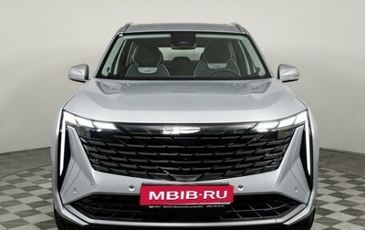Geely Atlas, 2026 год, 4 164 990 рублей, 1 фотография