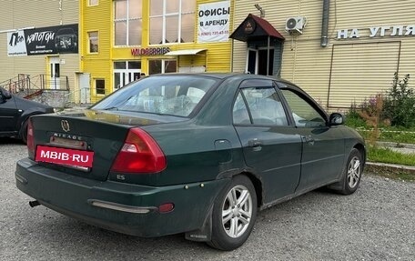 Mitsubishi Mirage VI рестайлинг, 2001 год, 245 000 рублей, 2 фотография