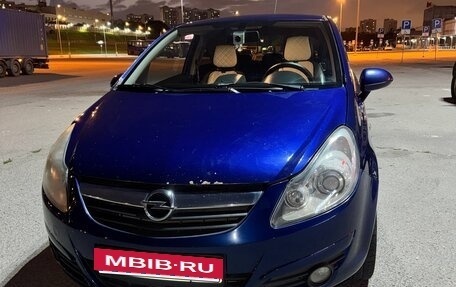 Opel Corsa D, 2008 год, 370 000 рублей, 2 фотография