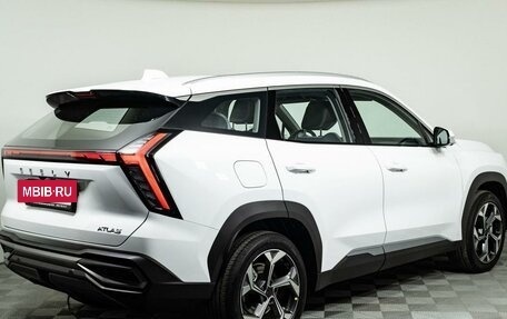 Geely Atlas, 2026 год, 4 119 990 рублей, 4 фотография