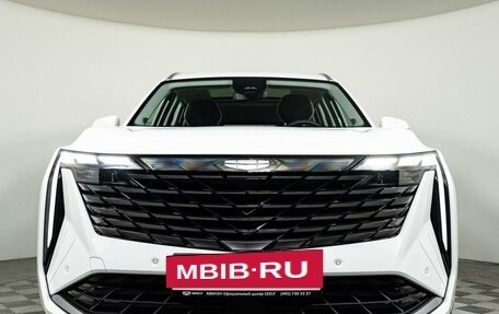 Geely Atlas, 2026 год, 4 119 990 рублей, 7 фотография