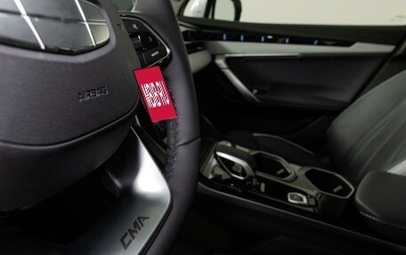 Geely Atlas, 2026 год, 4 119 990 рублей, 39 фотография