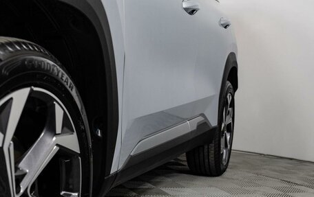 Geely Atlas, 2026 год, 4 164 990 рублей, 9 фотография
