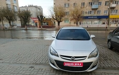 Opel Astra J, 2013 год, 530 000 рублей, 1 фотография