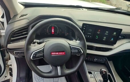 Haval F7 I, 2023 год, 1 935 000 рублей, 1 фотография