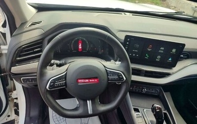 Haval F7 I, 2023 год, 1 935 000 рублей, 1 фотография