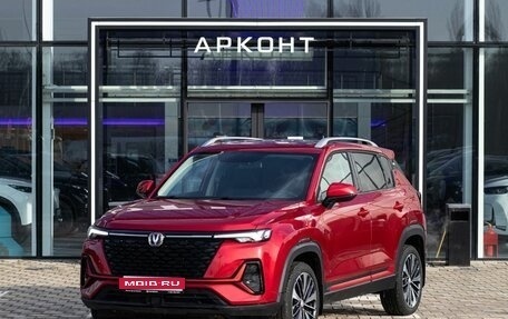 Changan CS35 Plus, 2025 год, 2 839 900 рублей, 1 фотография