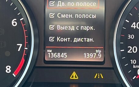 Volkswagen Passat B8 рестайлинг, 2018 год, 3 090 000 рублей, 24 фотография