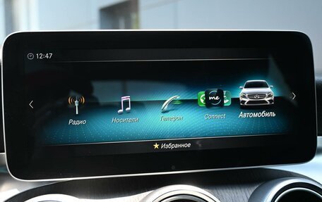 Mercedes-Benz C-Класс, 2018 год, 2 799 000 рублей, 26 фотография