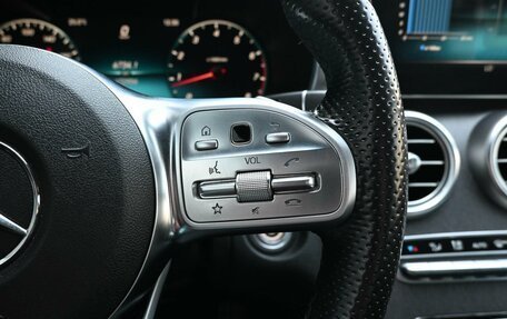Mercedes-Benz C-Класс, 2018 год, 2 799 000 рублей, 18 фотография