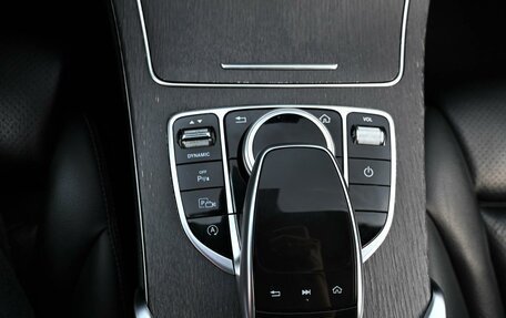 Mercedes-Benz C-Класс, 2018 год, 2 799 000 рублей, 29 фотография