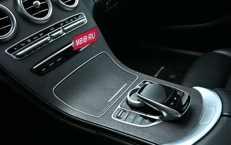 Mercedes-Benz C-Класс, 2018 год, 2 799 000 рублей, 30 фотография
