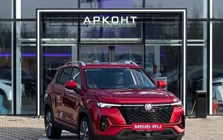 Changan CS35 Plus, 2025 год, 2 839 900 рублей, 3 фотография