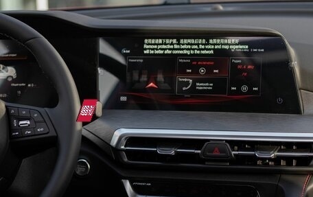 Changan CS35 Plus, 2025 год, 2 839 900 рублей, 19 фотография