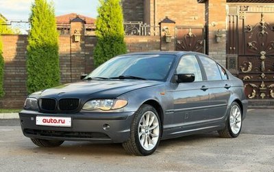 BMW 3 серия, 2001 год, 630 000 рублей, 1 фотография