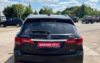 Acura MDX III рестайлинг, 2014 год, 2 350 000 рублей, 1 фотография