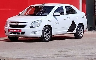 Chevrolet Cobalt II, 2021 год, 750 000 рублей, 1 фотография