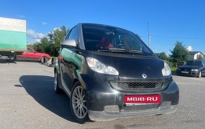 Smart Fortwo III, 2010 год, 750 000 рублей, 1 фотография