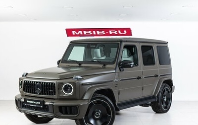 Mercedes-Benz G-Класс AMG, 2025 год, 27 790 000 рублей, 1 фотография