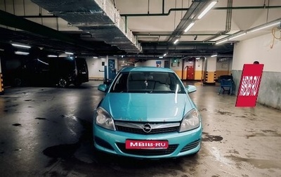 Opel Astra H, 2009 год, 270 000 рублей, 1 фотография