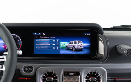 Mercedes-Benz G-Класс AMG, 2025 год, 27 790 000 рублей, 29 фотография