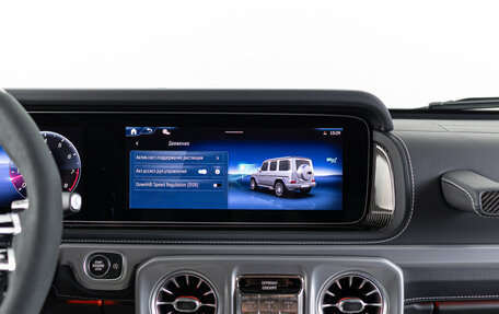 Mercedes-Benz G-Класс AMG, 2025 год, 27 790 000 рублей, 28 фотография