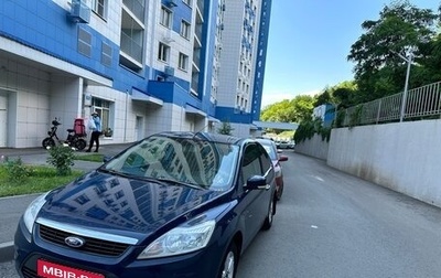 Ford Focus II рестайлинг, 2011 год, 510 000 рублей, 1 фотография