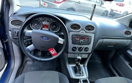 Ford Focus II рестайлинг, 2011 год, 510 000 рублей, 15 фотография
