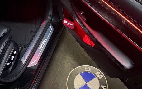 BMW 7 серия, 2016 год, 3 650 000 рублей, 21 фотография