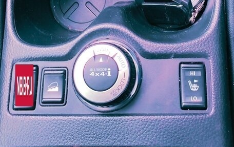 Nissan X-Trail, 2016 год, 1 530 000 рублей, 8 фотография