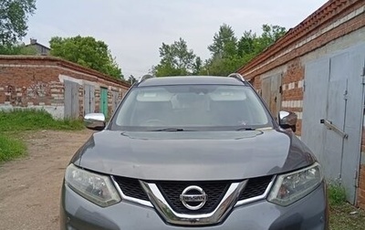 Nissan X-Trail, 2016 год, 1 530 000 рублей, 1 фотография