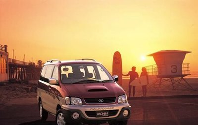 Toyota Lite Ace IV, 1999 год, 1 000 000 рублей, 1 фотография
