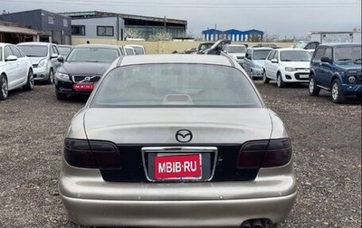 Mazda Millenia I рестайлинг, 1999 год, 250 000 рублей, 1 фотография