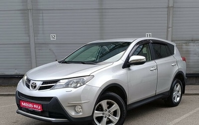 Toyota RAV4, 2013 год, 1 649 000 рублей, 1 фотография