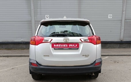 Toyota RAV4, 2013 год, 1 649 000 рублей, 6 фотография