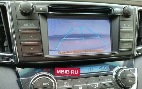 Toyota RAV4, 2013 год, 1 649 000 рублей, 15 фотография