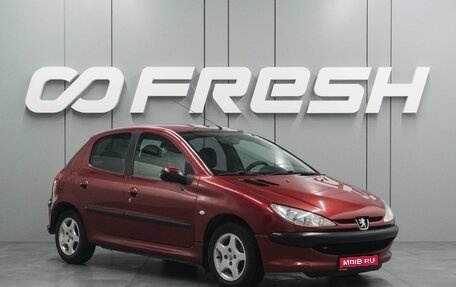 Peugeot 206, 2004 год, 349 000 рублей, 1 фотография