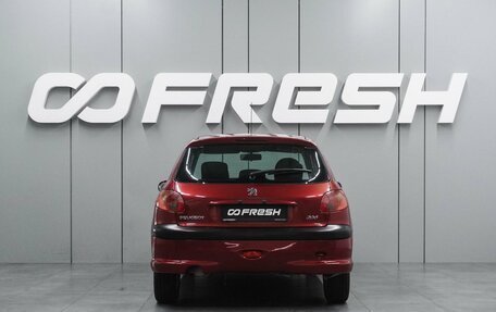 Peugeot 206, 2004 год, 349 000 рублей, 4 фотография