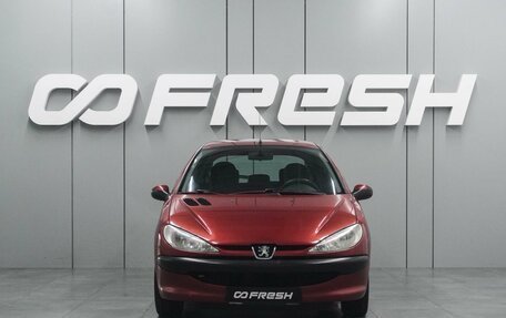 Peugeot 206, 2004 год, 349 000 рублей, 3 фотография