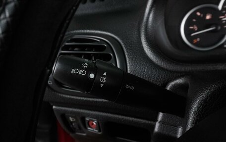 Peugeot 206, 2004 год, 349 000 рублей, 12 фотография