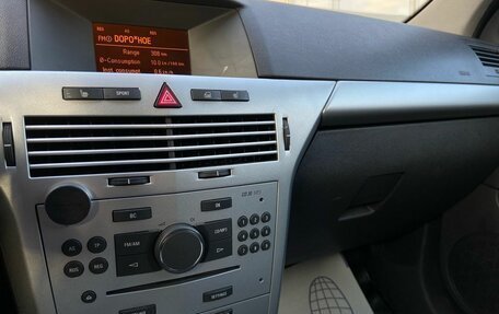 Opel Astra H, 2010 год, 449 000 рублей, 8 фотография