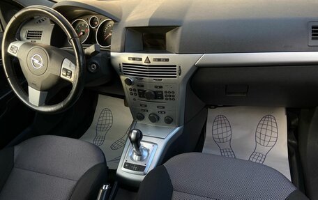 Opel Astra H, 2010 год, 449 000 рублей, 9 фотография