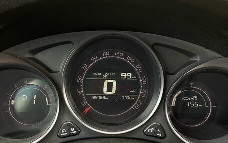Citroen C4 II рестайлинг, 2014 год, 599 000 рублей, 7 фотография