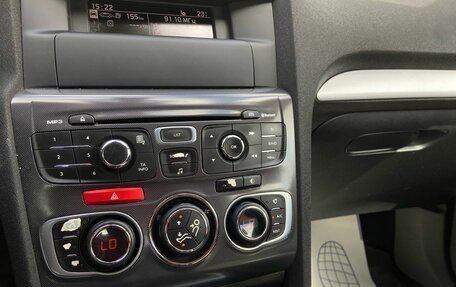 Citroen C4 II рестайлинг, 2014 год, 599 000 рублей, 8 фотография