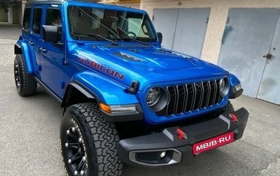 Jeep Wrangler, 2021 год, 4 900 000 рублей, 1 фотография