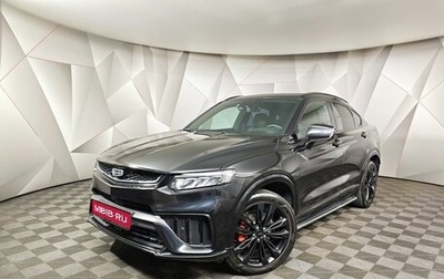 Geely Tugella FY11, 2023 год, 2 815 000 рублей, 1 фотография