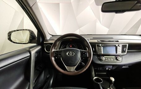 Toyota RAV4, 2014 год, 1 695 000 рублей, 18 фотография