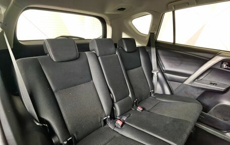 Toyota RAV4, 2014 год, 1 695 000 рублей, 15 фотография