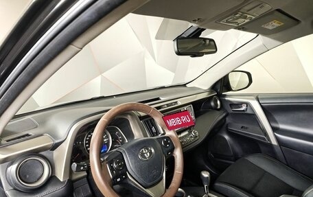 Toyota RAV4, 2014 год, 1 695 000 рублей, 17 фотография