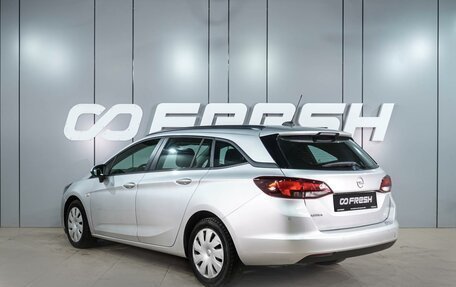 Opel Astra K, 2020 год, 1 274 000 рублей, 2 фотография